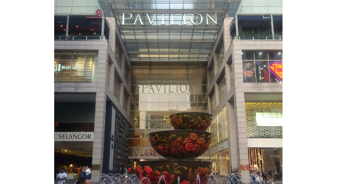 pavilion gucci