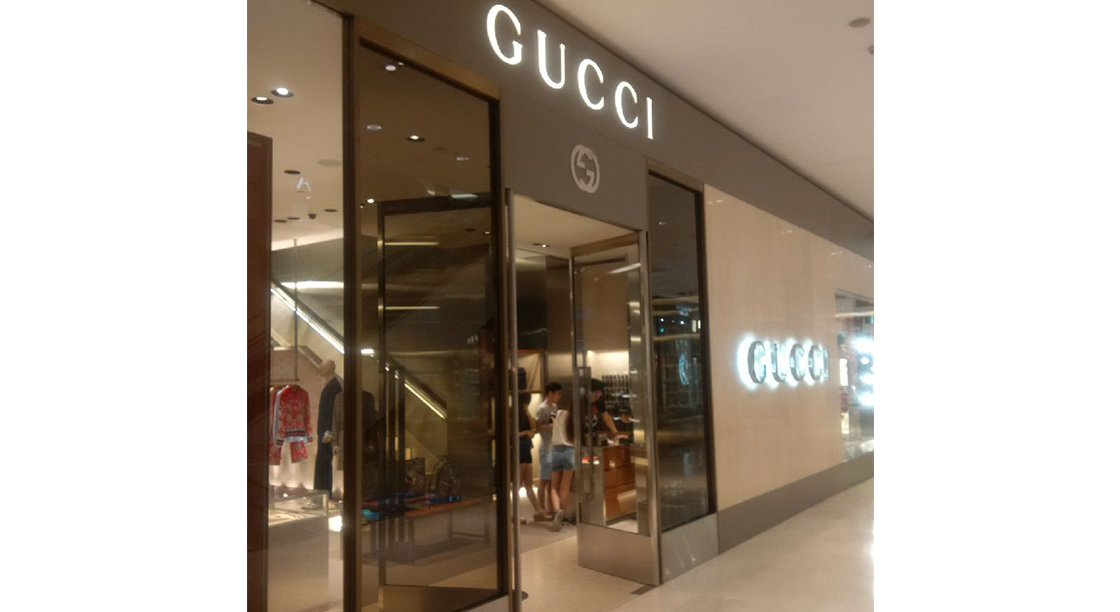 Ecler - GUCCI AT PAVILION COMMERCIAL CENTER MALAYSIA